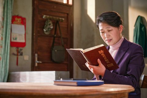 धन-दासको जागरण