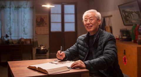 मैले परमेश्‍वरको लागि सेवा गर्ने सौभाग्य पाएको छु