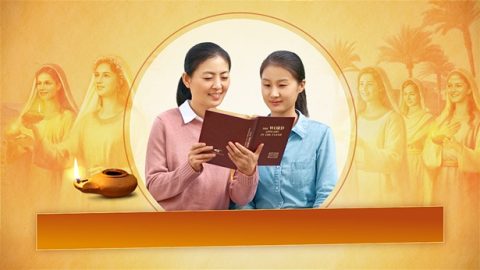 बुद्धिमती कन्याहरूले मात्रै प्रभुलाई स्वागत गर्न सक्छन्